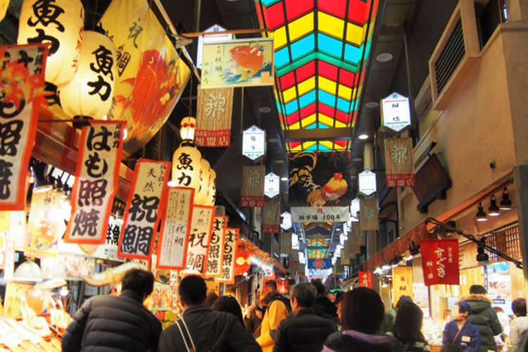 京都・洛東コース　イメージ