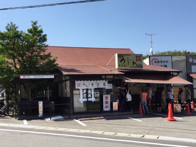 「もり家」さん店舗