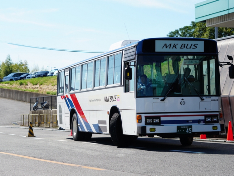 ★ 縦列駐車をしてGOAL